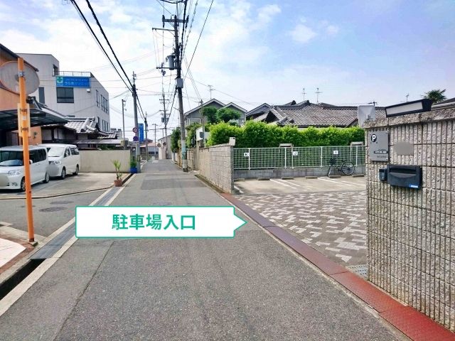 駐車場写真
