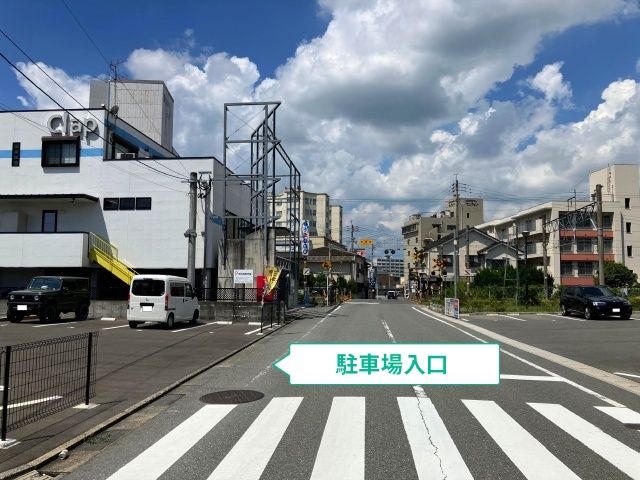 駐車場写真