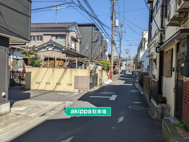 駐車場詳細写真