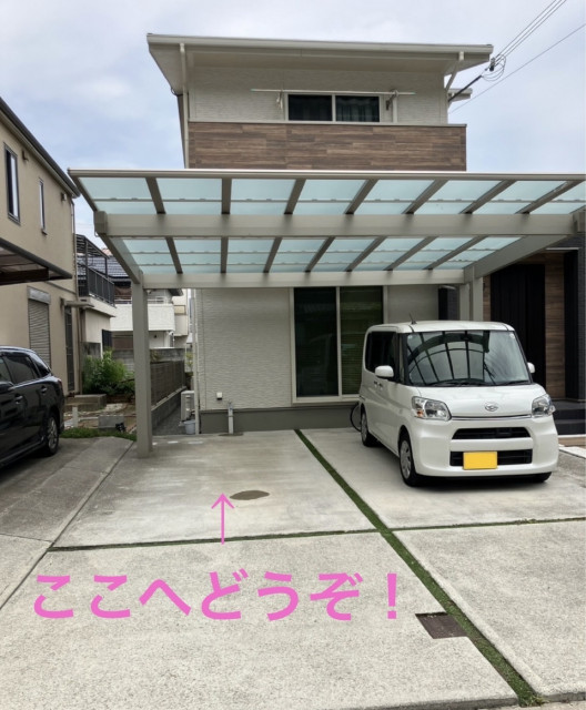駐車場写真2