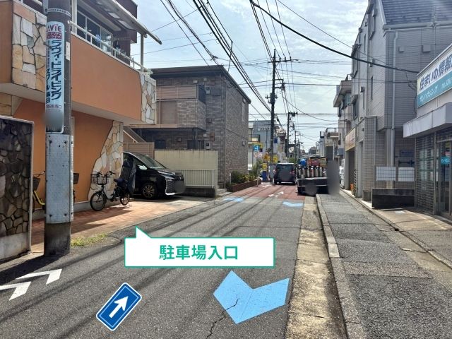 大森西3丁目8-22▽アキッパ駐車場の駐車場写真