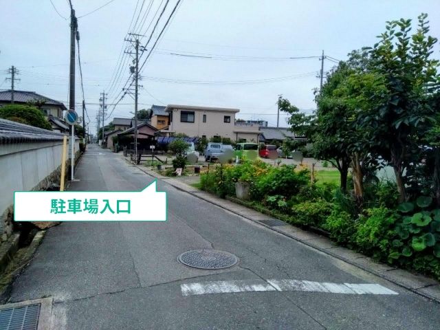 駐車場写真