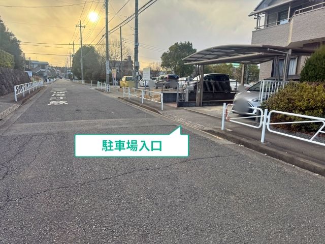 駐車場写真