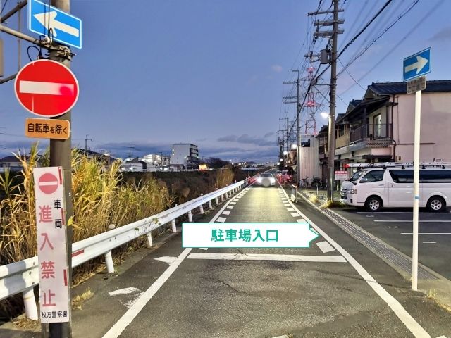 駐車場写真
