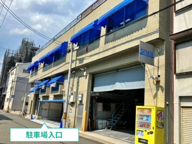 【月～木曜日翌朝8:00まで利用可能】大阪市港区市岡元町1-6-23 　セラタ駐車場の駐車場写真