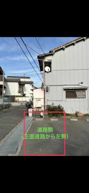 土師ノ里駅前駐車場、道明寺1丁目の駐車場写真