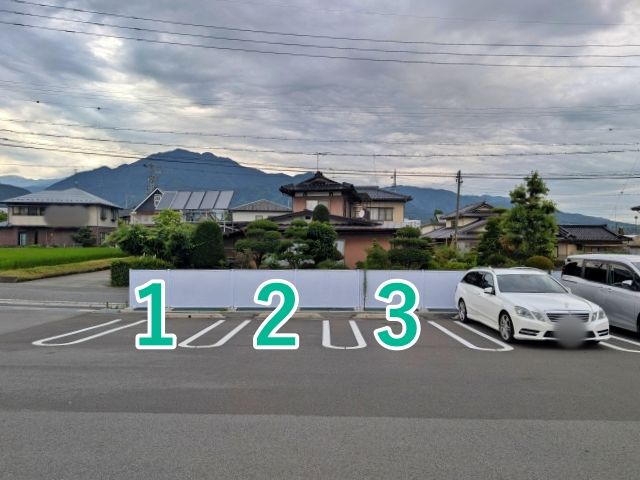 駐車場写真