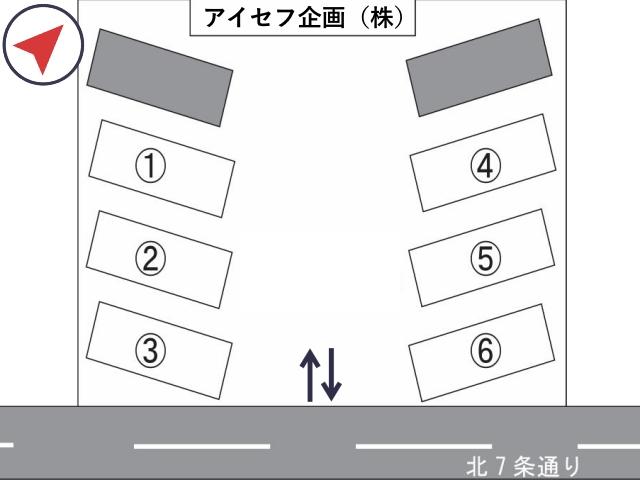 アイセフ企画 アキッパ駐車場の駐車場写真