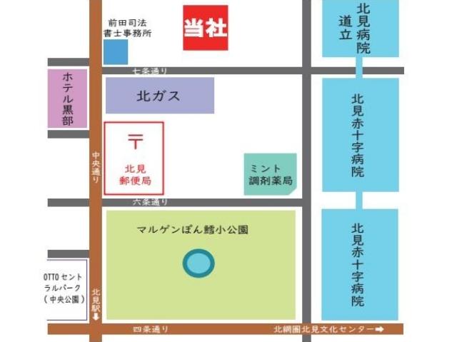 アイセフ企画 アキッパ駐車場の駐車場写真