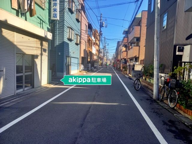 駐車場詳細写真