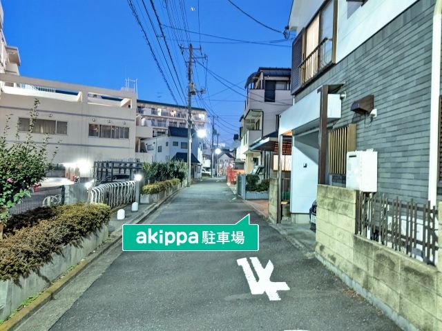 駐車場詳細写真