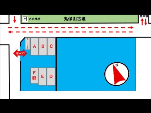 駐車場区画図