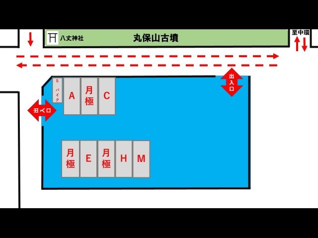 駐車場区画図