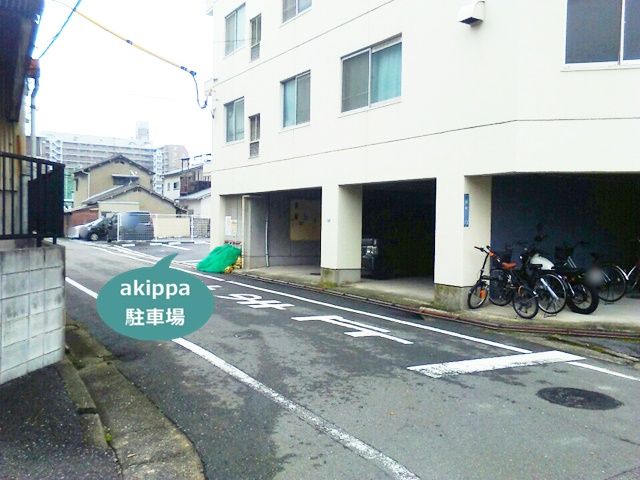 駐車場写真