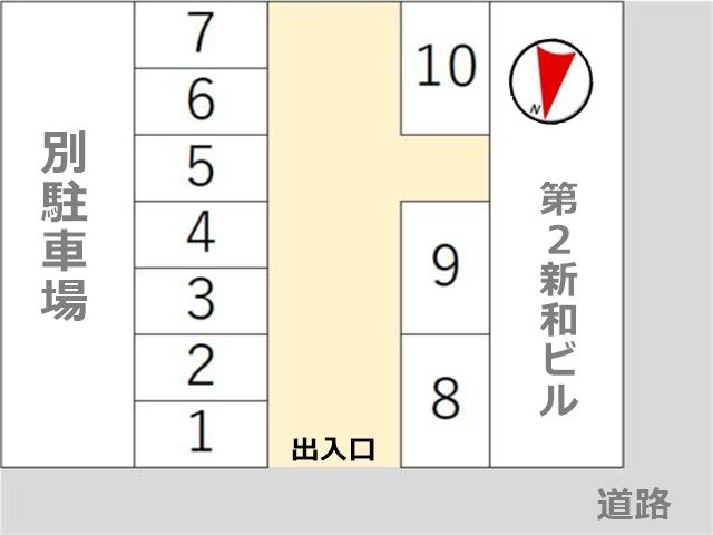 駐車場区画図