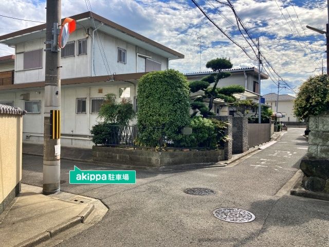 駐車場詳細写真