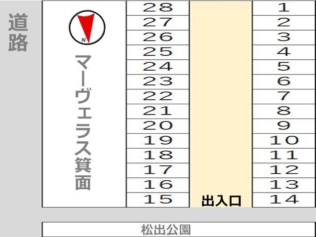 駐車場区画図