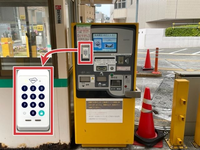 ノクティ駐車場 土日祝限定