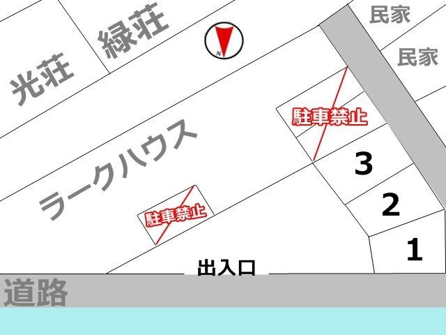 駐車場区画図