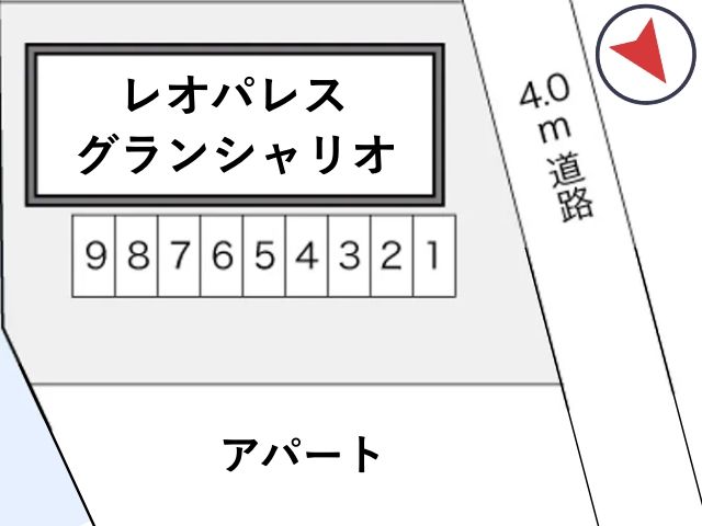 レオパレスグランシャリオ駐車場【21604】の駐車場写真