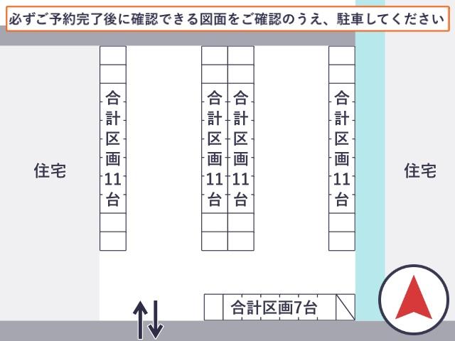[478a9]若楠2丁目1駐車場の駐車場写真