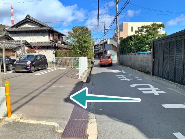 西日本三菱自動車販売 高槻店 高槻市 三菱 周辺の駐車場 Navitime