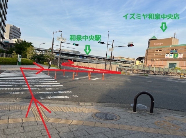 泉北高速鉄道和泉中央駅徒歩7分駐車場の駐車場写真