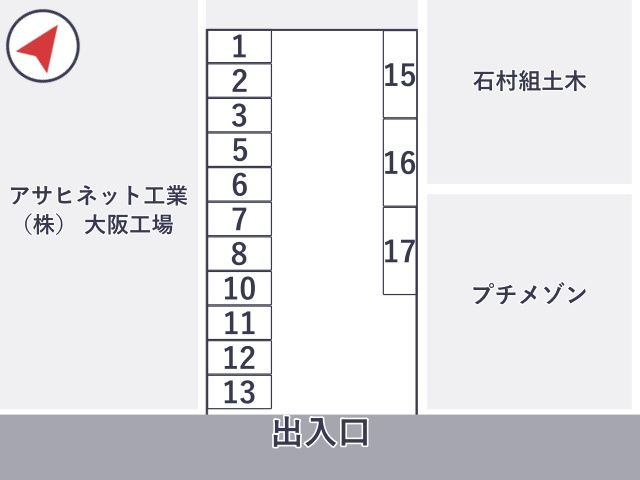 駐車場詳細写真