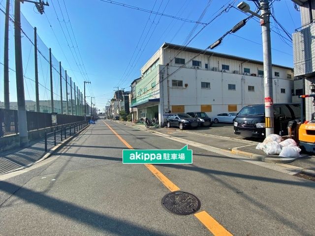 駐車場詳細写真
