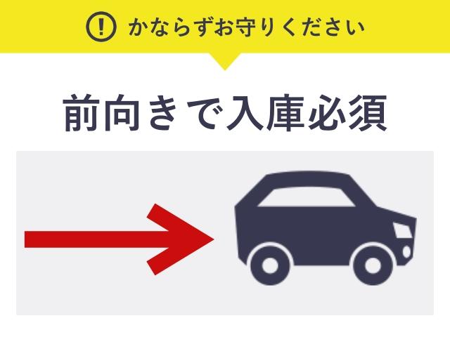 【10:00~18:00】豊平区月寒東2条12丁目14-1 個人宅◉アキッパ駐車場の駐車場写真