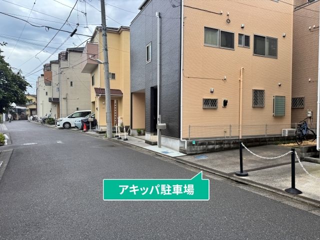 駐車場写真