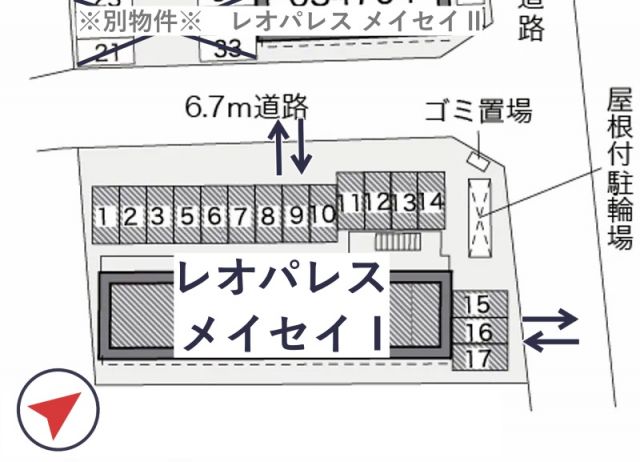 レオパレスメイセイ Ⅰ駐車場【34621】の駐車場写真