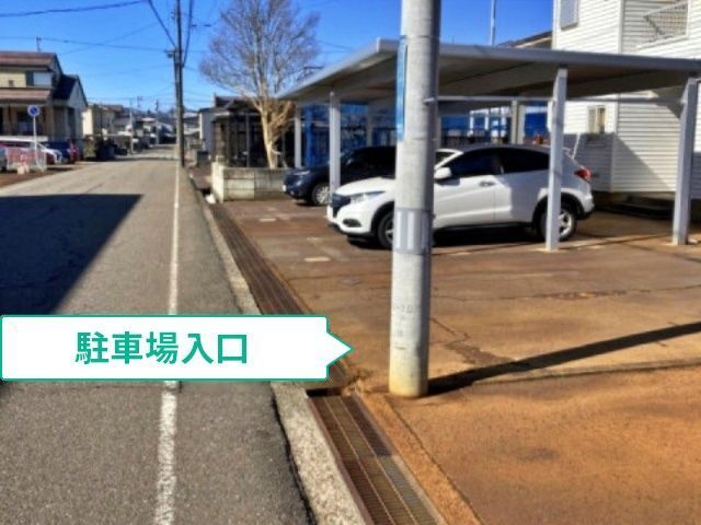 メープル北城【７】の駐車場写真