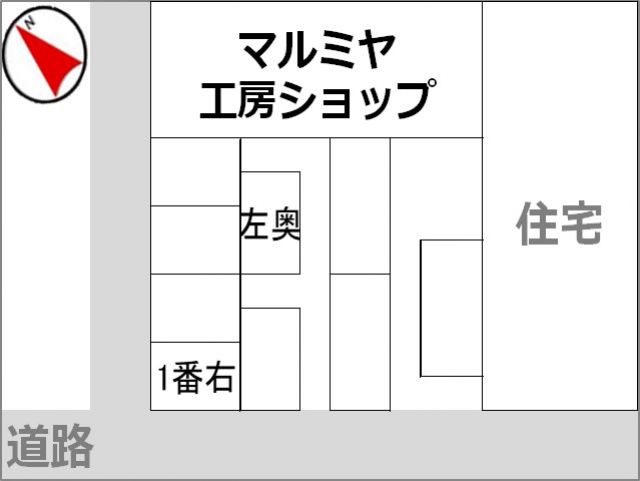 駐車場区画図