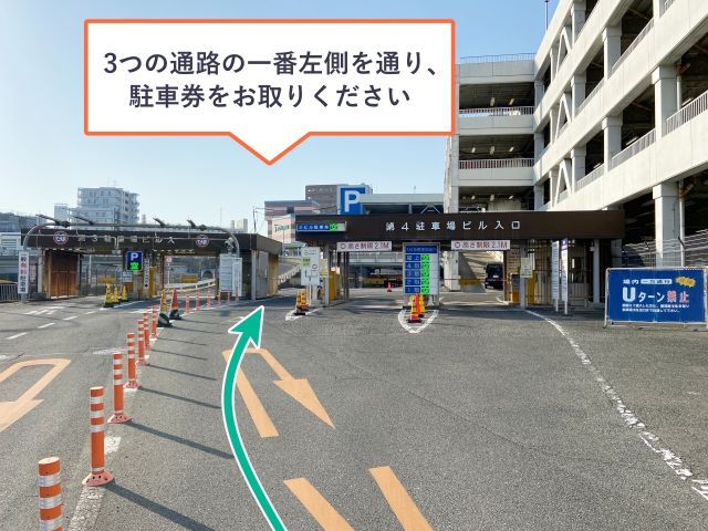駐車場詳細写真
