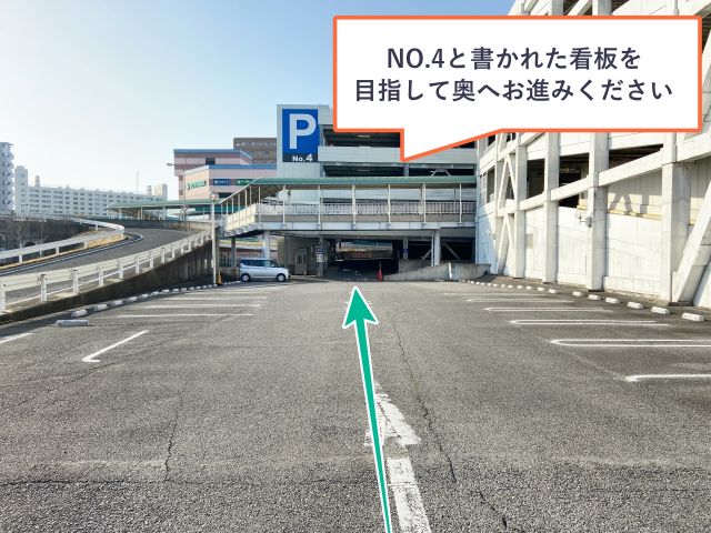 駐車場詳細写真