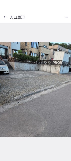 7/18志文町1183番地192駐車場①の駐車場写真