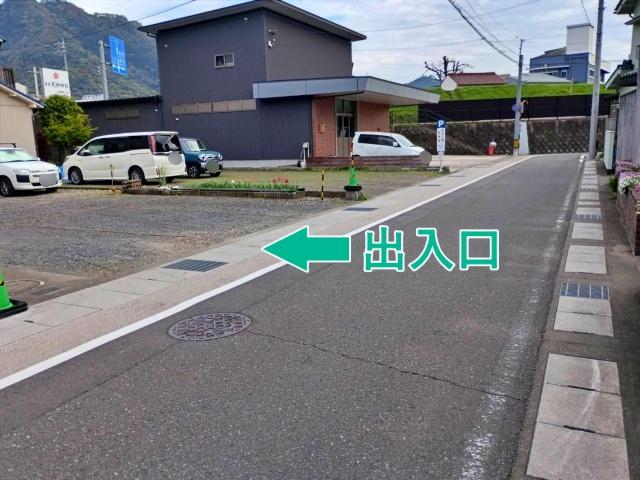 WAKATAKE 駐車場の駐車場写真