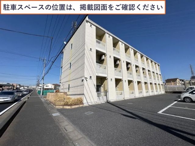 レオネクストコラッジョ駐車場【53411】の駐車場写真