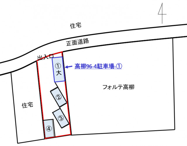 高柳96-4駐車場-①の駐車場写真