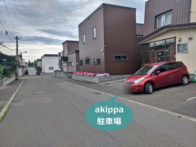 駐車場写真