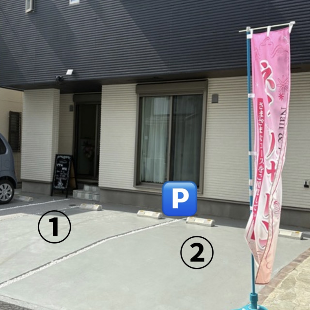 西橋本2丁目13-16 駐車場　18:00-24:00の駐車場写真