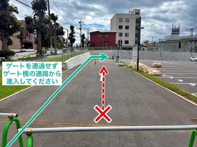【バイク専用】桑都の杜 第一駐車場の駐車場写真