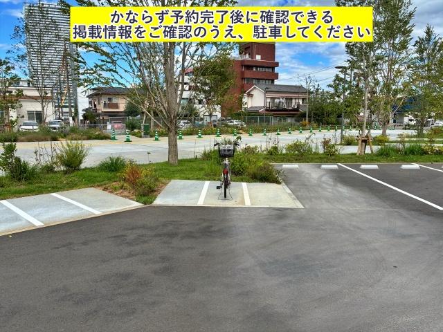 【バイク専用】桑都の杜 第一駐車場の駐車場写真