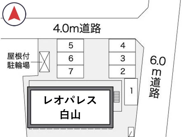 レオパレス白山駐車場【25581】の駐車場写真