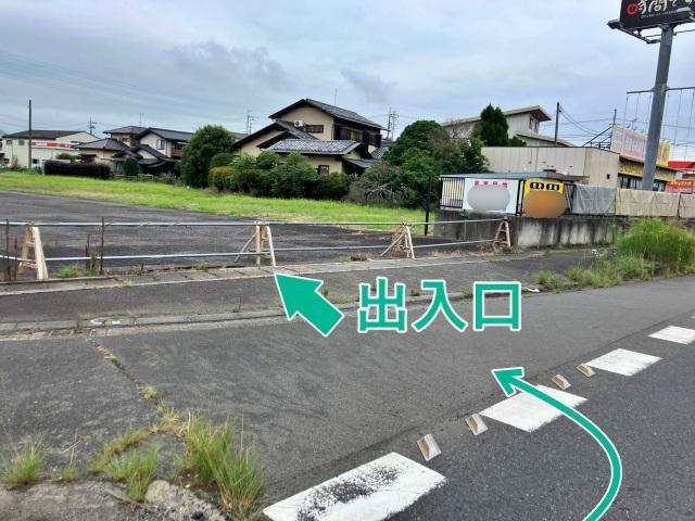 旧お風呂の時間ですよ駐車場【水戸ホーリーホックホーム戦公式駐車場】(3)の駐車場写真