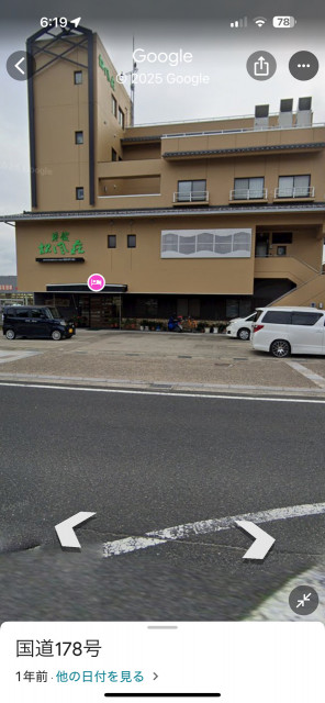 大垣24駐車場の駐車場写真