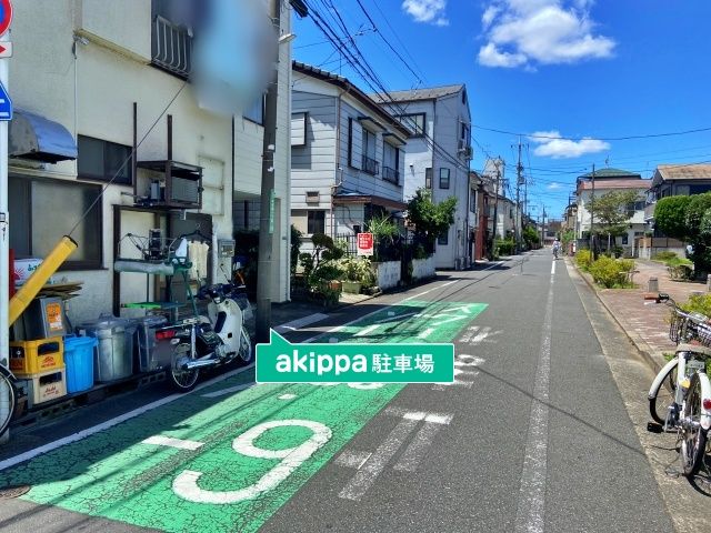駐車場詳細写真