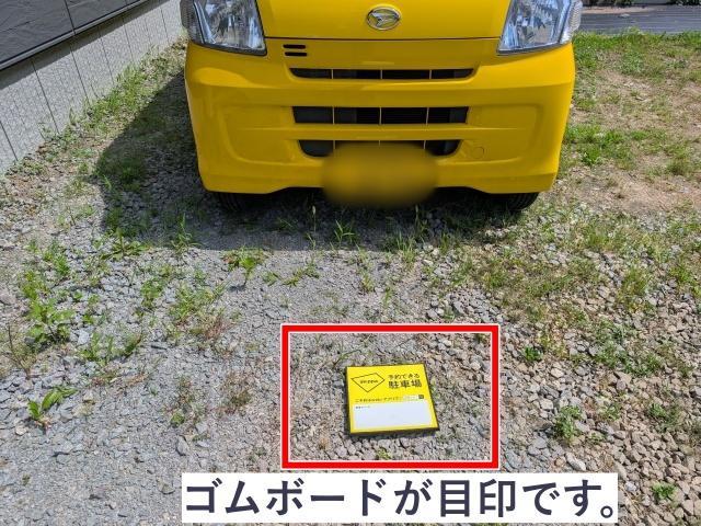 【諏訪湖の花火】8/15 アキッパ 諏訪市高島3丁目駐車場の駐車場写真
