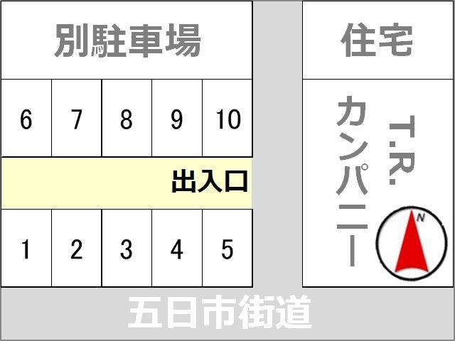 駐車場区画図
